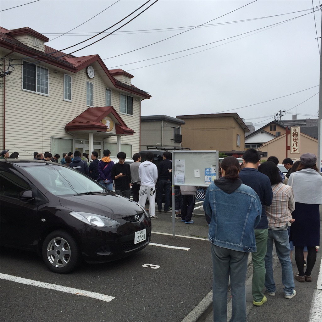f:id:yamamotoari:20160504162340j:image f:id:yamamotoari:20160504162340j:image