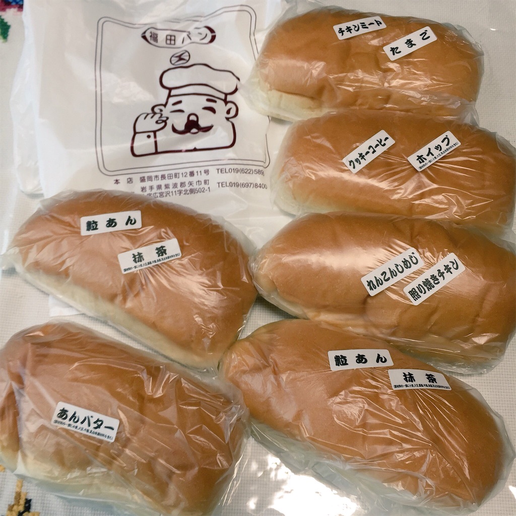 f:id:yamamotoari:20160504164451j:image f:id:yamamotoari:20160504164451j:image