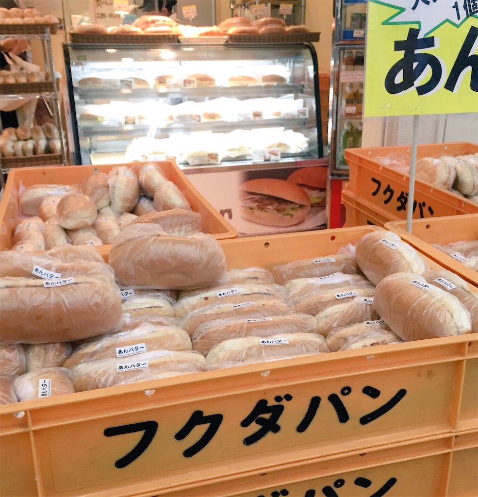 f:id:yamamotoari:20160504170048j:image f:id:yamamotoari:20160504170048j:image