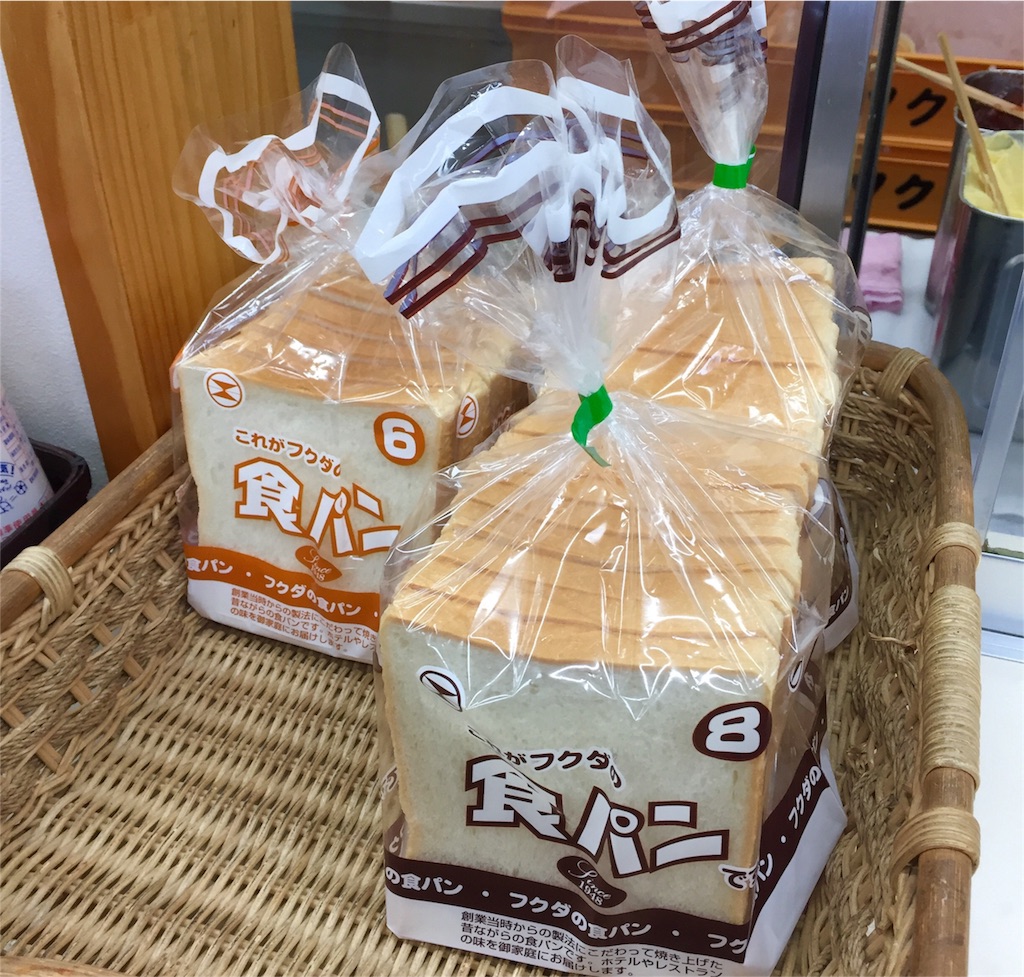 f:id:yamamotoari:20160504171511j:image f:id:yamamotoari:20160504171511j:image