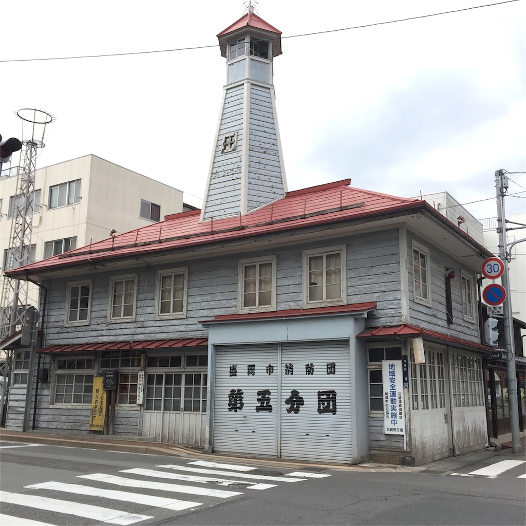 f:id:yamamotoari:20160504180152j:image f:id:yamamotoari:20160504180152j:image