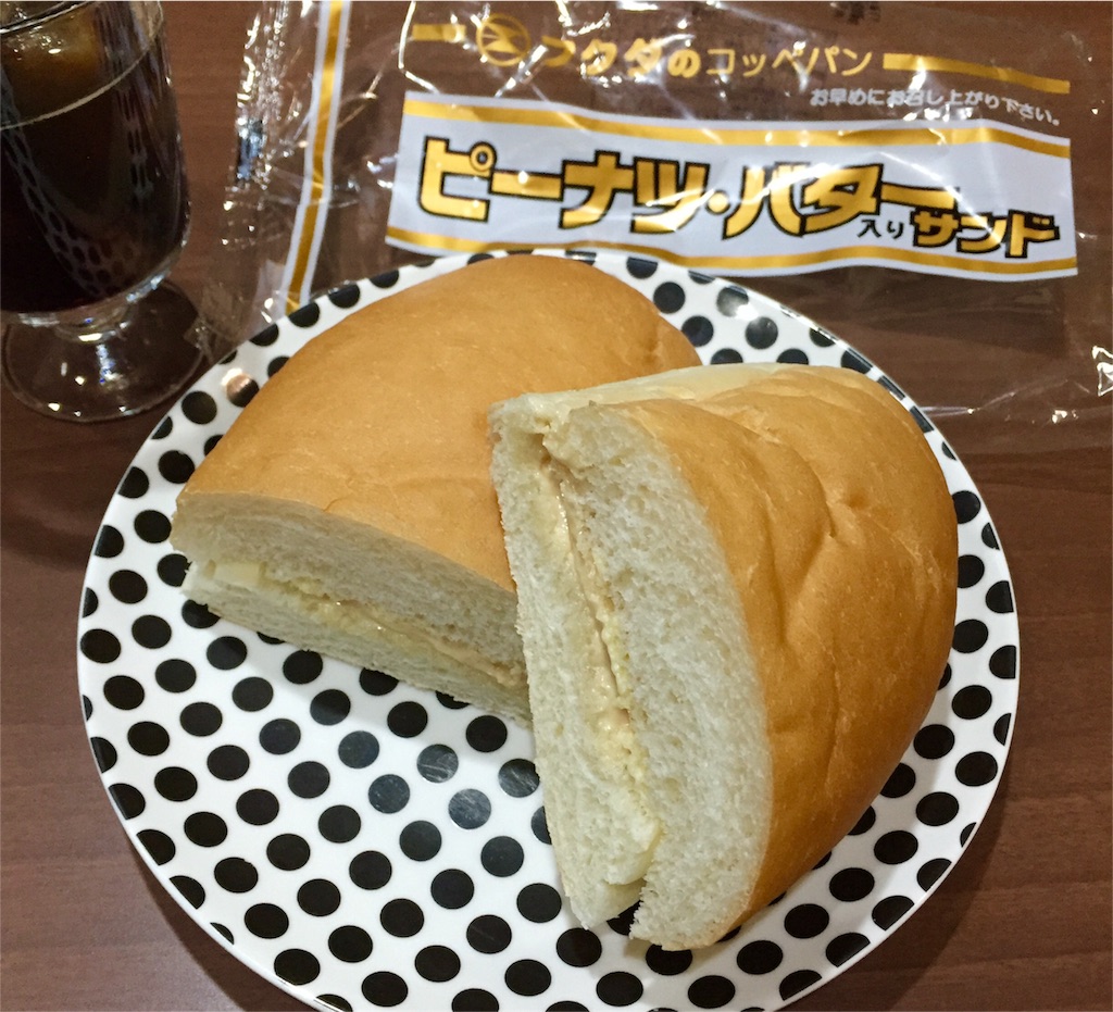 f:id:yamamotoari:20160504200454j:image f:id:yamamotoari:20160504200454j:image