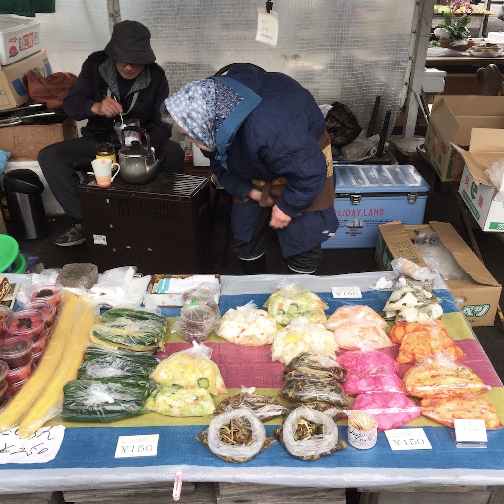 f:id:yamamotoari:20160504203422j:image f:id:yamamotoari:20160504203422j:image