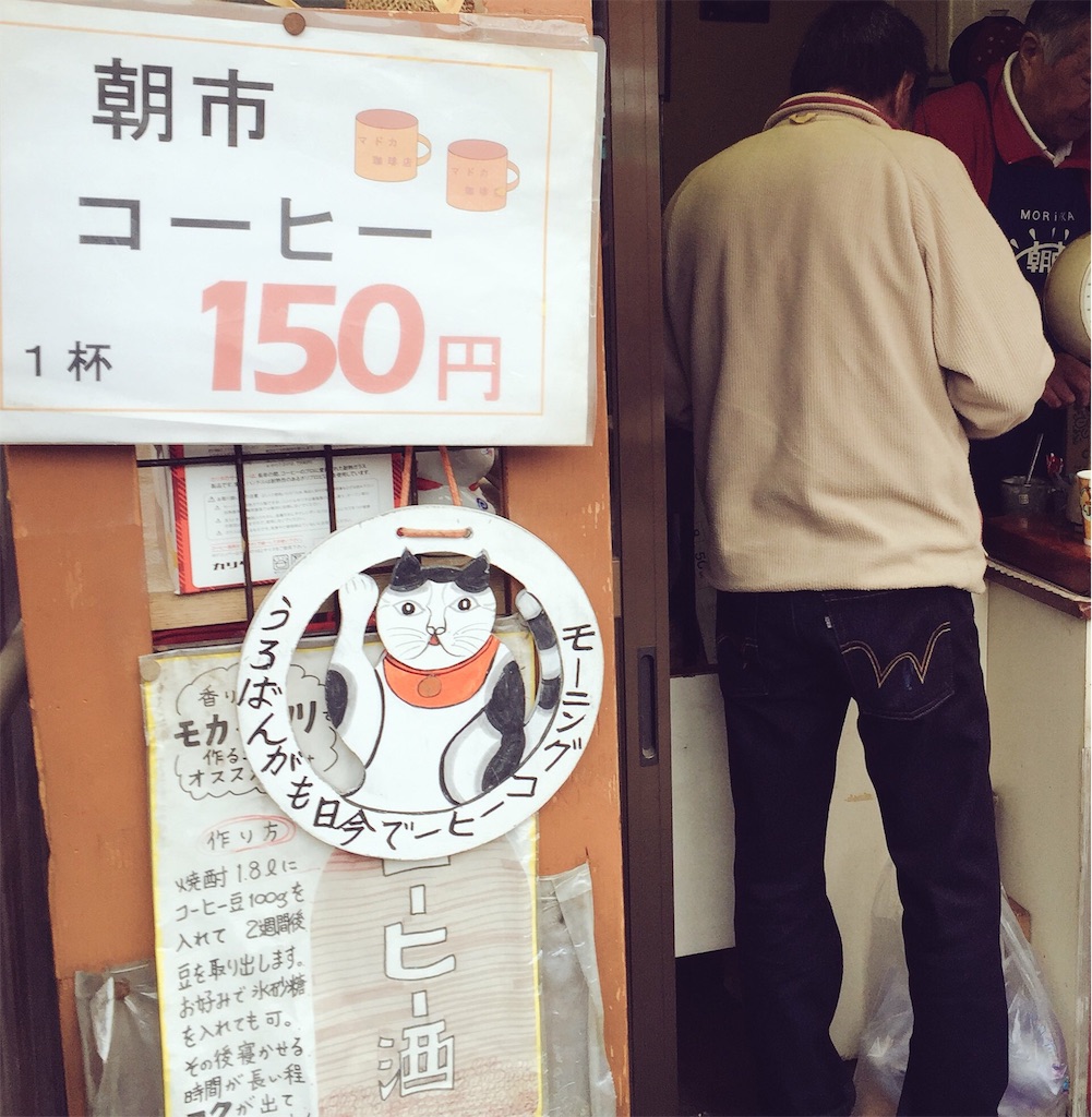 f:id:yamamotoari:20160504203442j:image f:id:yamamotoari:20160504203442j:image