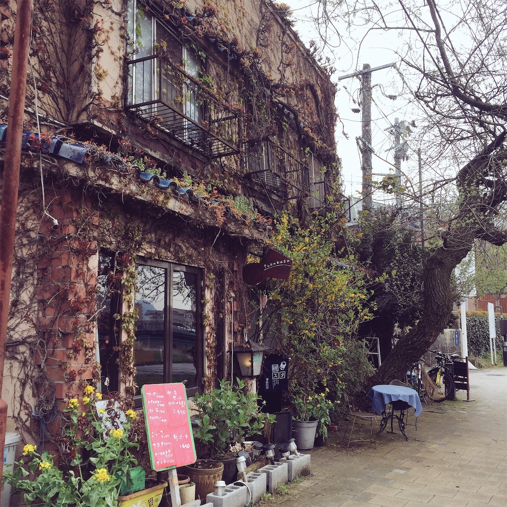 f:id:yamamotoari:20160504204637j:image f:id:yamamotoari:20160504204637j:image