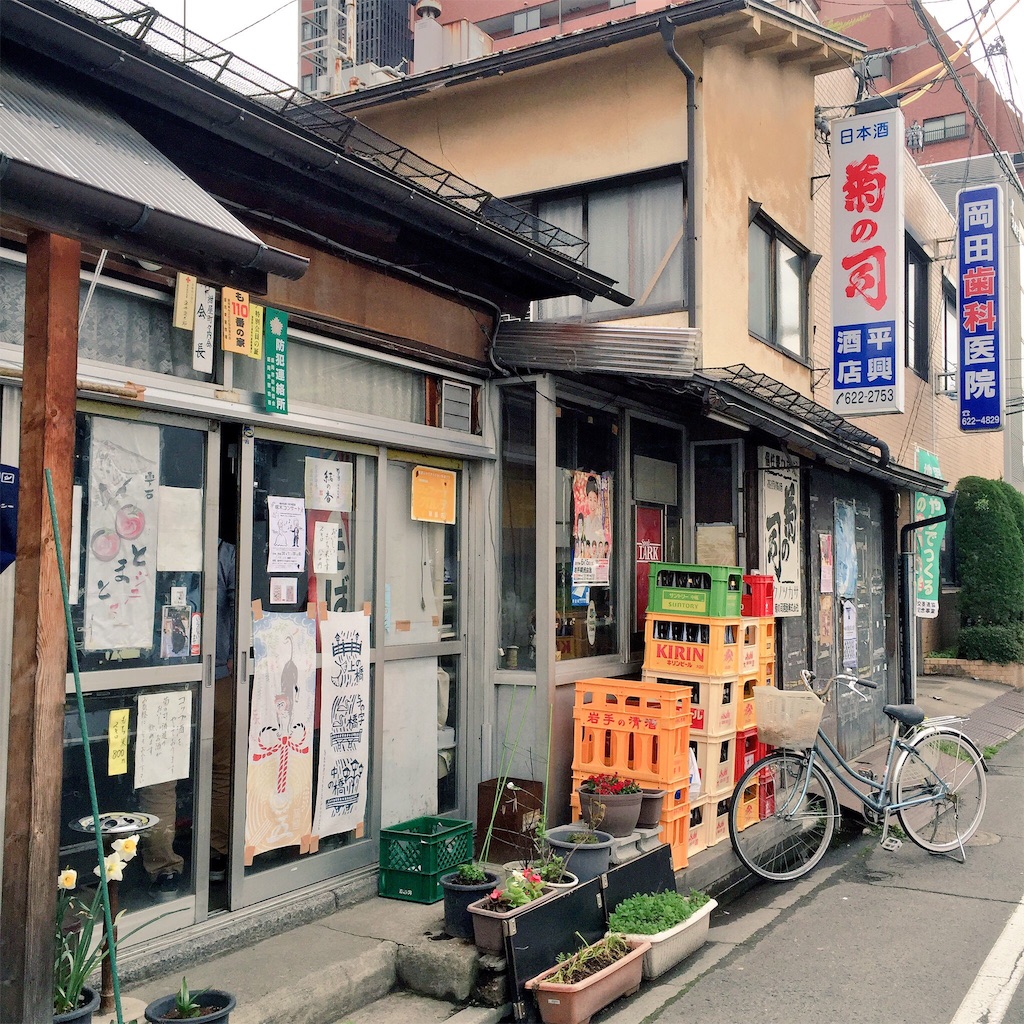 f:id:yamamotoari:20160504205151j:image f:id:yamamotoari:20160504205151j:image