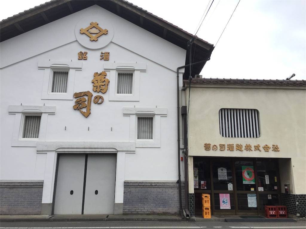 f:id:yamamotoari:20160504205350j:image f:id:yamamotoari:20160504205350j:image