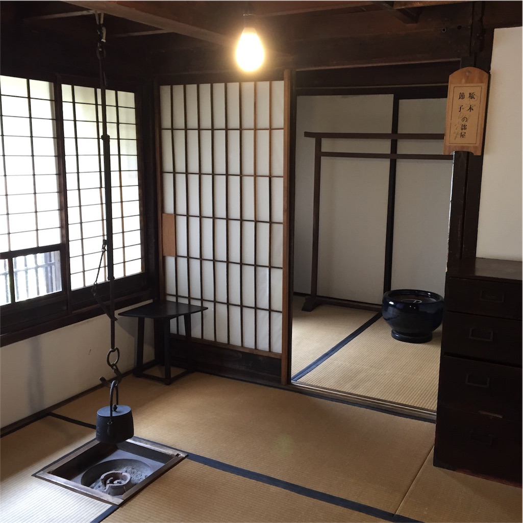 f:id:yamamotoari:20160504235621j:image f:id:yamamotoari:20160504235621j:image