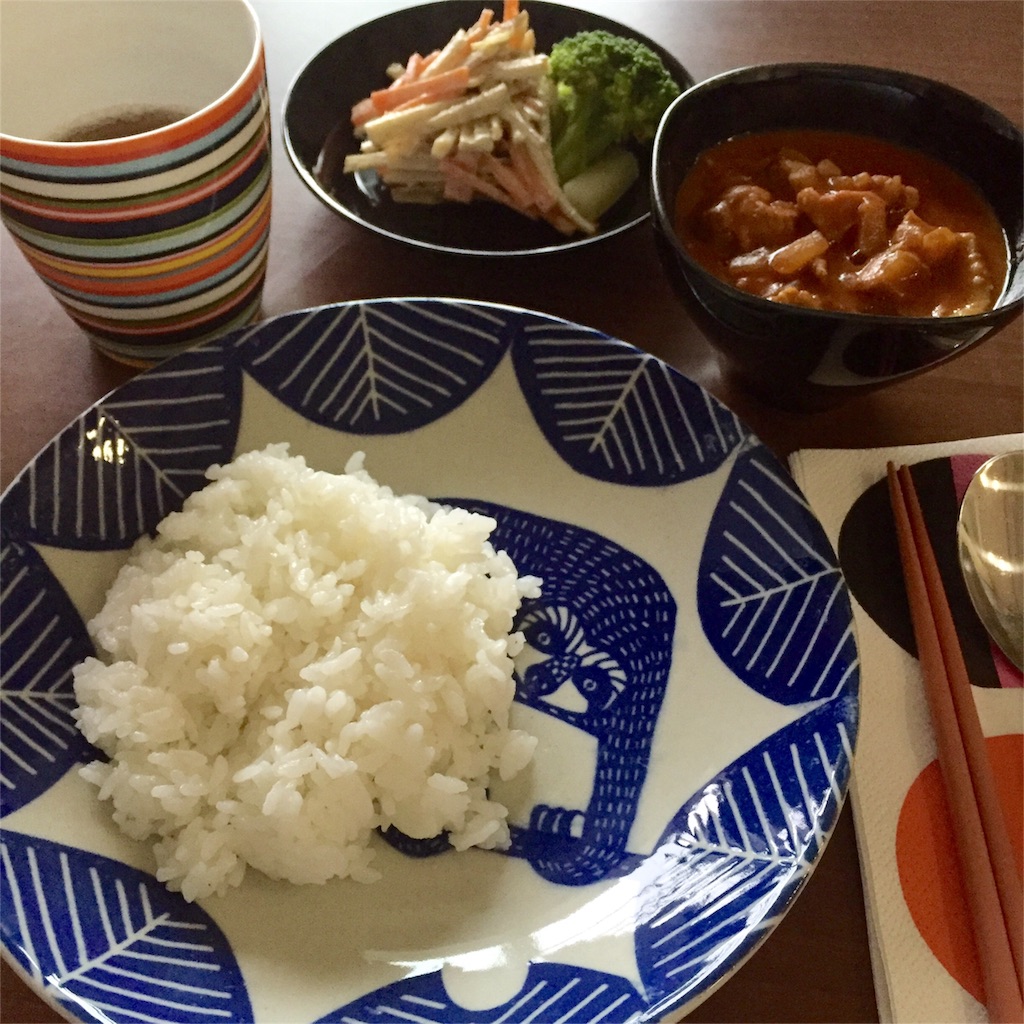 f:id:yamamotoari:20160517152859j:image f:id:yamamotoari:20160517152859j:image