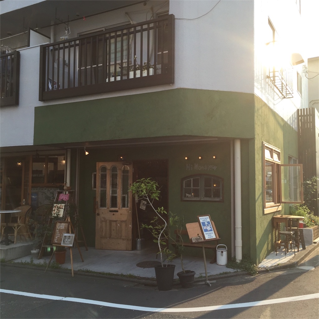 f:id:yamamotoari:20160523222212j:image f:id:yamamotoari:20160523222212j:image