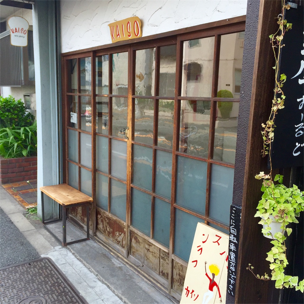 f:id:yamamotoari:20160529150412j:image f:id:yamamotoari:20160529150412j:image