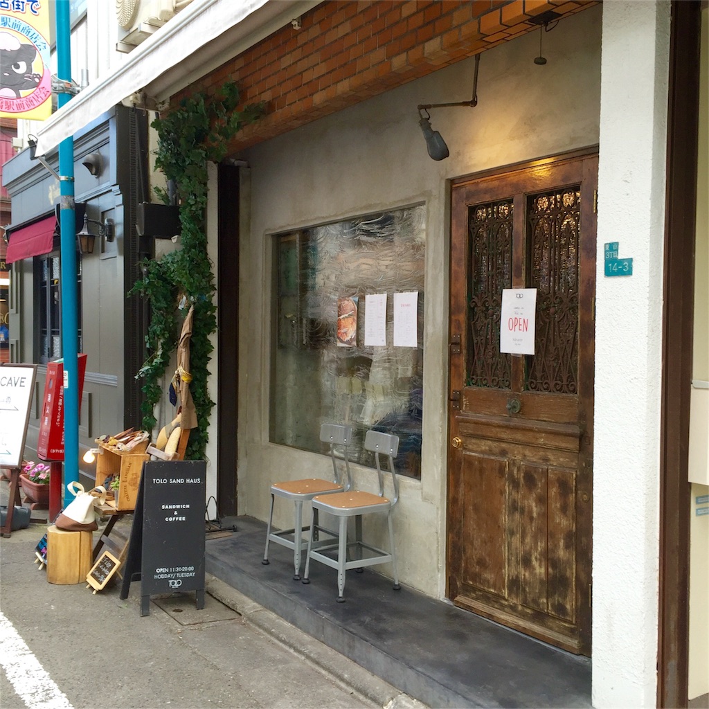 f:id:yamamotoari:20160602212842j:image f:id:yamamotoari:20160602212842j:image