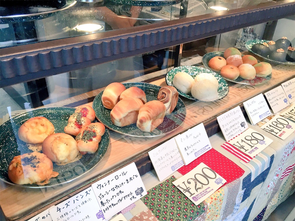 f:id:yamamotoari:20160613003730j:image f:id:yamamotoari:20160613003730j:image
