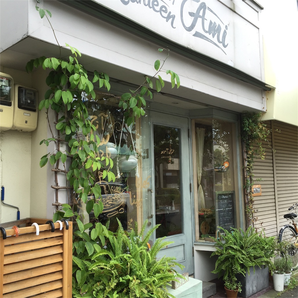 f:id:yamamotoari:20160627094341j:image f:id:yamamotoari:20160627094341j:image