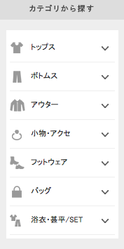 f:id:yamamotoo:20151214051339p:plain f:id:yamamotoo:20151214051339p:plain