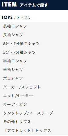 f:id:yamamotoo:20151214051553p:plain f:id:yamamotoo:20151214051553p:plain