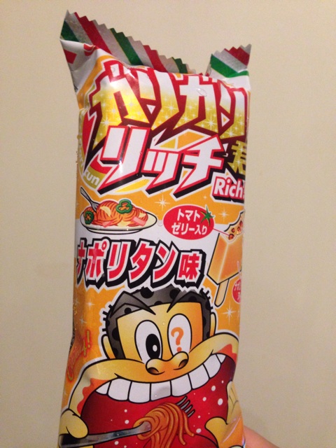 f:id:yamamotosinya:20140326231054j:plain f:id:yamamotosinya:20140326231054j:plain