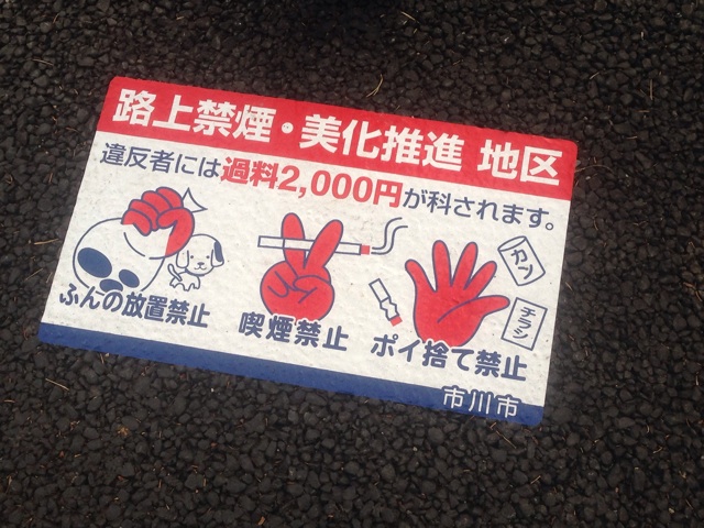 f:id:yamamotosinya:20140519230835j:plain f:id:yamamotosinya:20140519230835j:plain