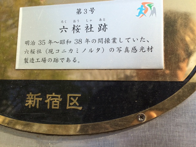 f:id:yamamotosinya:20150418152743j:plain f:id:yamamotosinya:20150418152743j:plain