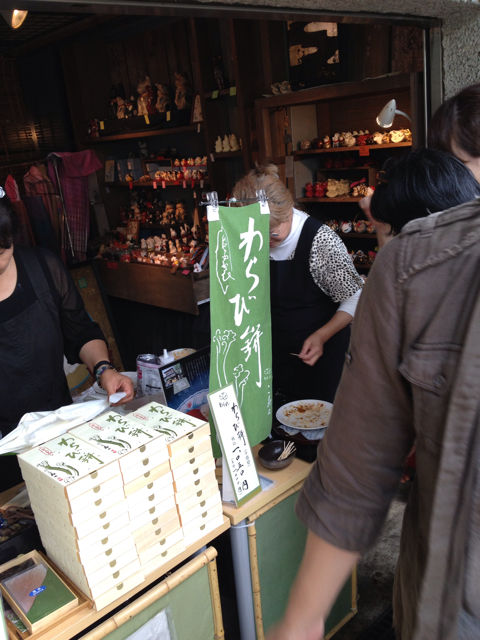 f:id:yamamotosystem:20130617230612j:plain f:id:yamamotosystem:20130617230612j:plain