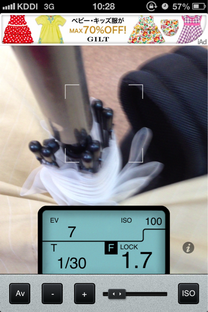 f:id:yamamotosystem:20130825102833j:plain f:id:yamamotosystem:20130825102833j:plain
