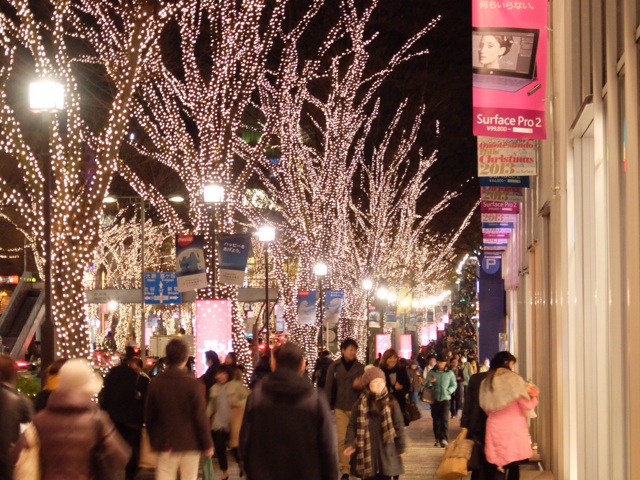 f:id:yamamotosystem:20131213210927j:plain f:id:yamamotosystem:20131213210927j:plain