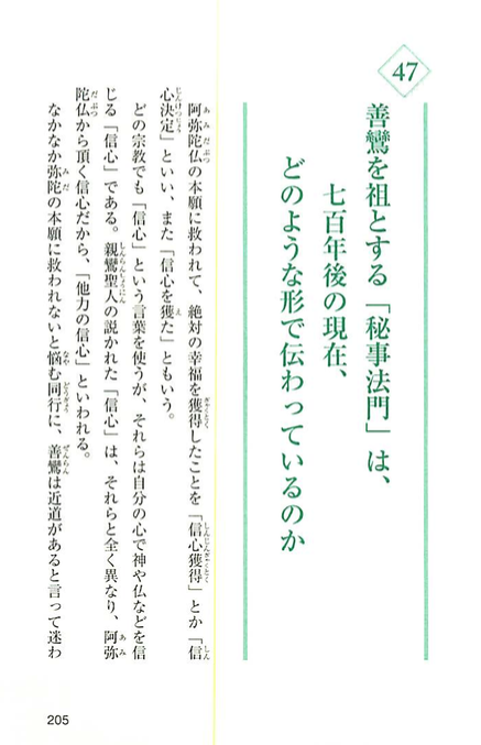 f:id:yamamoya:20150109150421p:plain f:id:yamamoya:20150109150421p:plain