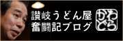 f:id:yamaneco342:20110612135659j:image f:id:yamaneco342:20110612135659j:image