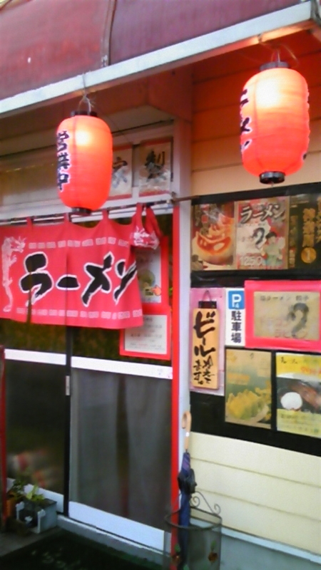 f:id:yamaneco342:20110922161111j:image f:id:yamaneco342:20110922161111j:image