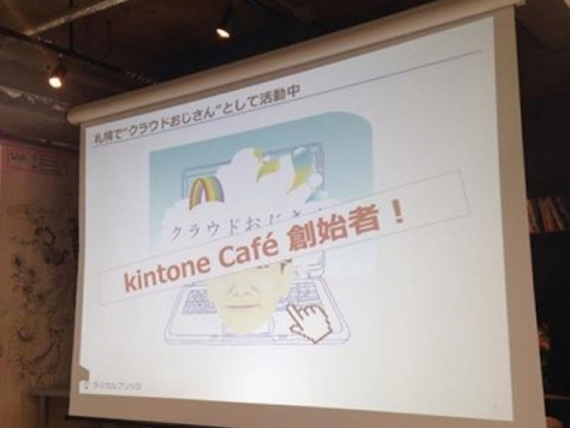 f:id:yamaryu0508:20140728111048j:plain f:id:yamaryu0508:20140728111048j:plain