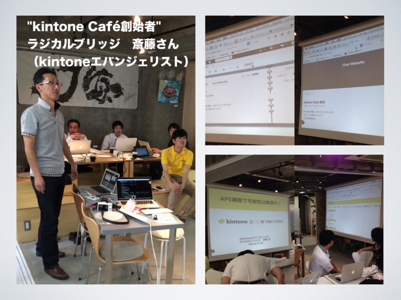 f:id:yamaryu0508:20140810224638j:plain f:id:yamaryu0508:20140810224638j:plain