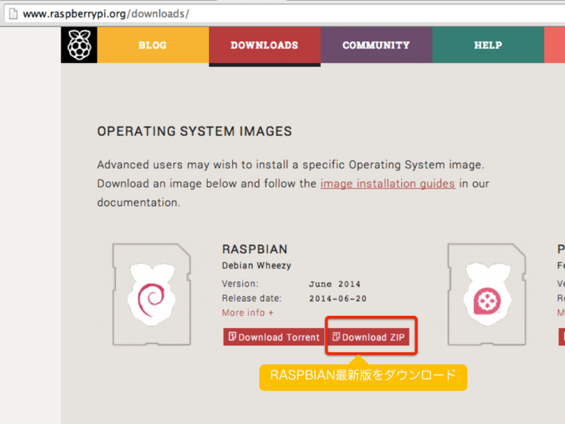 f:id:yamaryu0508:20140813010031j:plain f:id:yamaryu0508:20140813010031j:plain