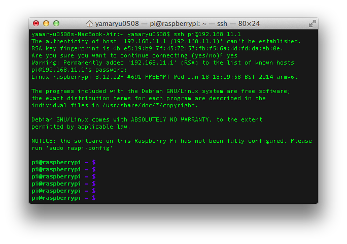 f:id:yamaryu0508:20140813012850p:plain f:id:yamaryu0508:20140813012850p:plain