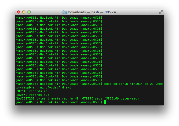 f:id:yamaryu0508:20140813020805p:plain f:id:yamaryu0508:20140813020805p:plain