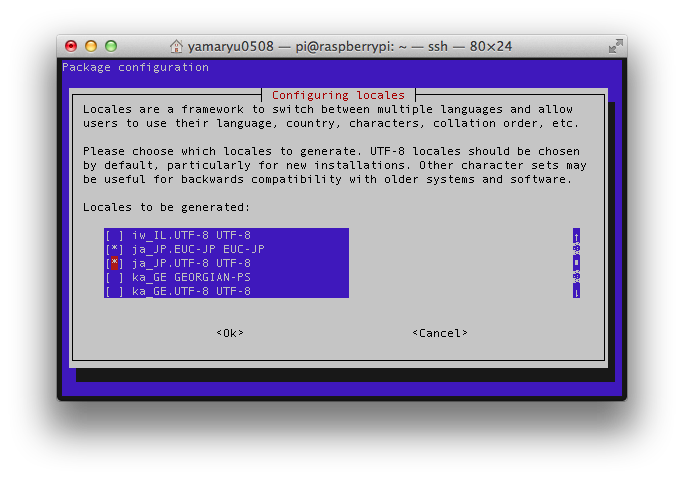 f:id:yamaryu0508:20141021003412p:plain f:id:yamaryu0508:20141021003412p:plain