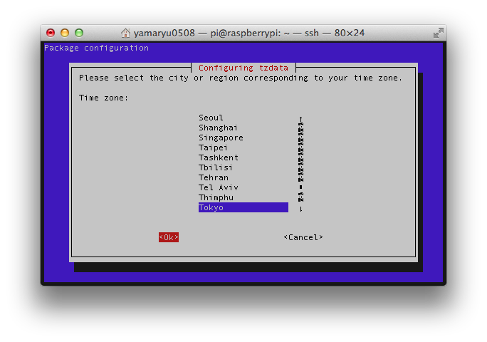f:id:yamaryu0508:20141021004412p:plain f:id:yamaryu0508:20141021004412p:plain