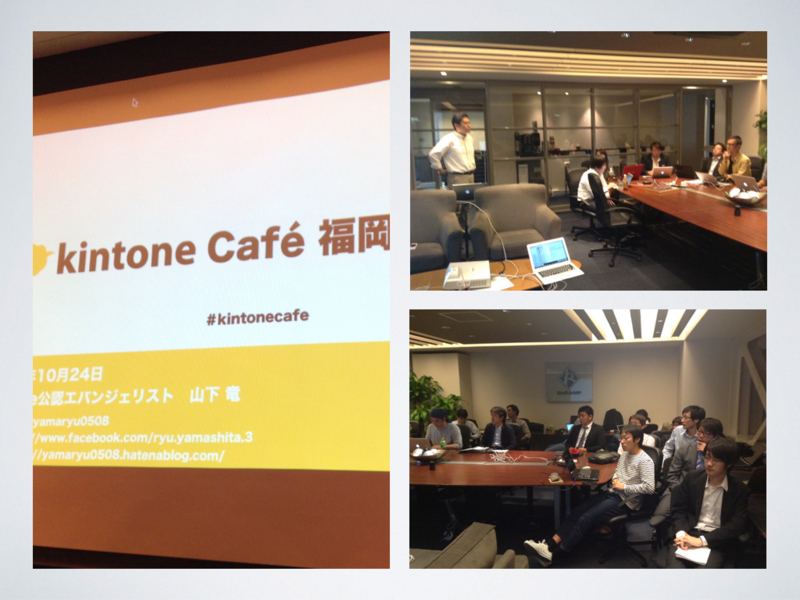 f:id:yamaryu0508:20141026011315j:plain f:id:yamaryu0508:20141026011315j:plain