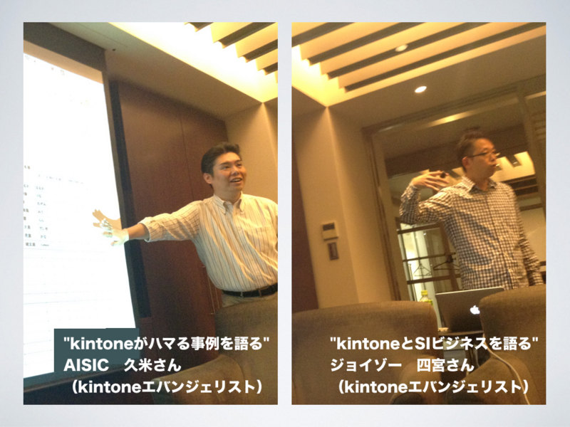 f:id:yamaryu0508:20141026013929j:plain f:id:yamaryu0508:20141026013929j:plain