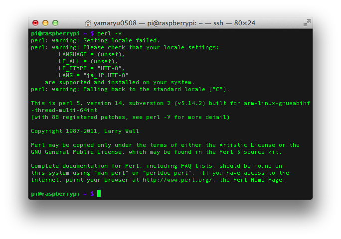 f:id:yamaryu0508:20141119092133p:plain f:id:yamaryu0508:20141119092133p:plain