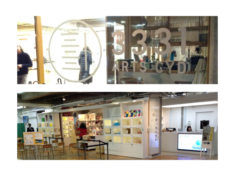 f:id:yamaryu0508:20141126082424j:plain f:id:yamaryu0508:20141126082424j:plain