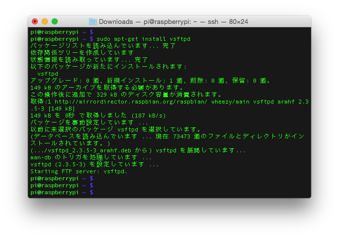 f:id:yamaryu0508:20141202090749p:plain f:id:yamaryu0508:20141202090749p:plain