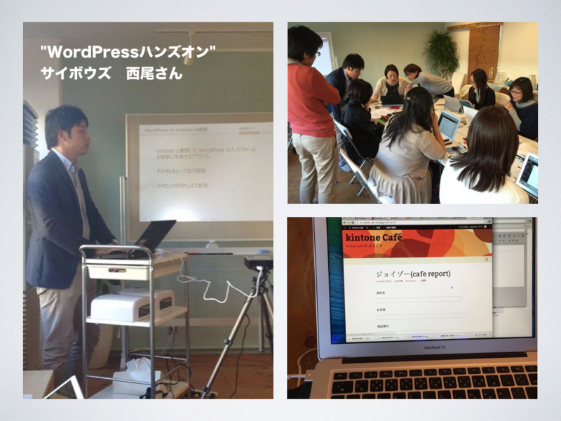 f:id:yamaryu0508:20141205001325j:plain f:id:yamaryu0508:20141205001325j:plain