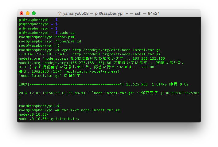 f:id:yamaryu0508:20141206224748p:plain f:id:yamaryu0508:20141206224748p:plain