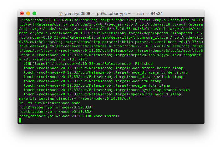 f:id:yamaryu0508:20141206225755p:plain f:id:yamaryu0508:20141206225755p:plain
