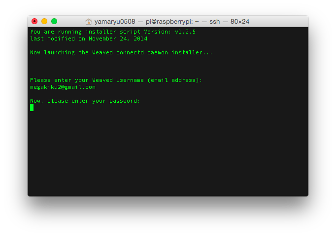 f:id:yamaryu0508:20141213235348p:plain f:id:yamaryu0508:20141213235348p:plain