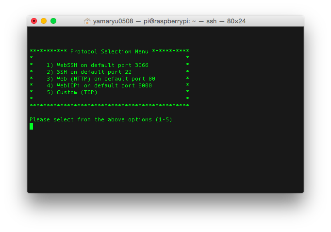 f:id:yamaryu0508:20141213235438p:plain f:id:yamaryu0508:20141213235438p:plain