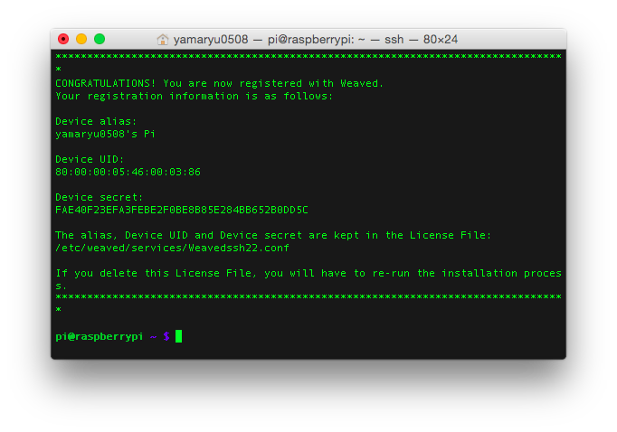f:id:yamaryu0508:20141214000059p:plain f:id:yamaryu0508:20141214000059p:plain