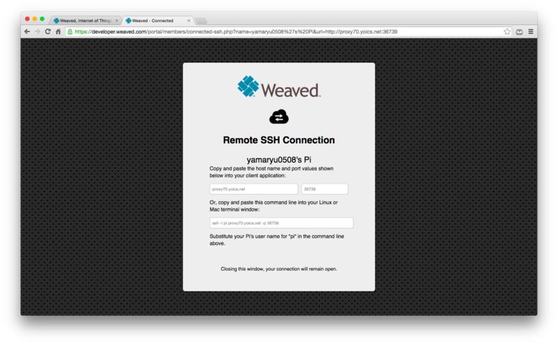 f:id:yamaryu0508:20141214001726p:plain f:id:yamaryu0508:20141214001726p:plain