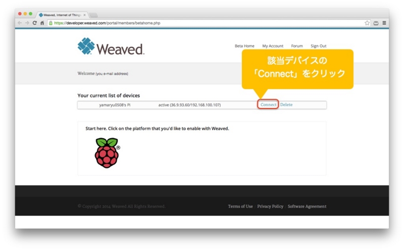 f:id:yamaryu0508:20141214022254j:plain f:id:yamaryu0508:20141214022254j:plain