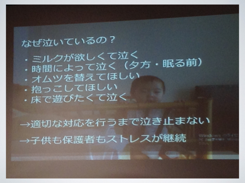 f:id:yamaryu0508:20150120214229j:plain f:id:yamaryu0508:20150120214229j:plain